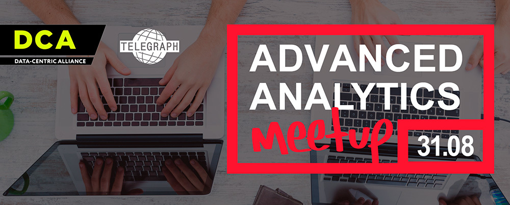 Встреча любителей больших данных