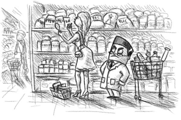 Интерфейс выкладки (и пара маленьких советов, как не облажаться, выбирая товар)